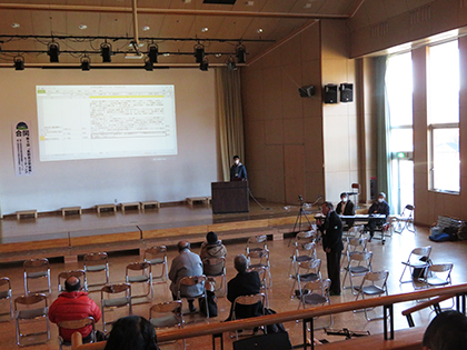 パネルディスカッション